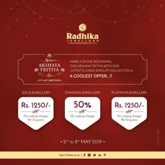 the radhka website has been updated with new offers and special offers for its customers