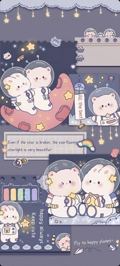 two bears in space with stars on the background and text that says, i love you to