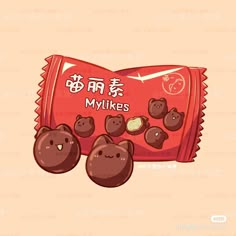 an illustration of some kind of chocolate candy