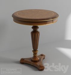 a small wooden table sitting on top of a white floor