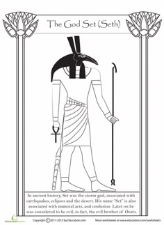 the god set sesh coloring page with an egyptian man holding a staff and wearing a turban