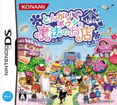 an image of the game's cover art for konami, which features cartoon characters