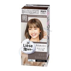 Kao LIESE Soft Creamy Bubble Foam Hair Color Prettia Dying Kit - Natural Black Welcome to Our eBay Store COMPUTER ELECTRONICS FASHION MOBILE SURVEILLANCE MORE 9AM - 9PM, MON - FRI Contact Us With Any Questions? Locate in Brooklyn NY $16.99 Kao LIESE Soft Creamy Bubble Foam Hair Color Prettia Dying Kit #11 - Soft Greige (108ml) - Made in Japan A NEW improved creamy foam hair coloring, gives you a great and long lasting hair color compare to any conventional hair coloring! • Get your desired hair Liese Hair Dye, Liese Bubble Hair Color, Foam Hair Dye, Bubble Hair Dye, Bubble Hair, Bubble Foam, Dry Brittle Hair, Tint Lipstick, Skin Care Quiz