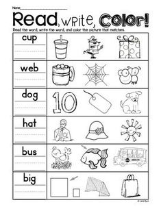 the worksheet for reading and writing words with pictures to help students learn how to read