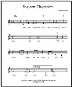 sheet music with the words shalohm chaverim