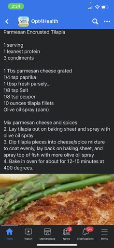 an app showing the recipe for baked fish and asparagus