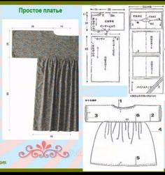 the sewing pattern for an apron and skirt