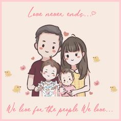 Family Picture Drawing, طابع بريدي, Mom Art, Family Illustration