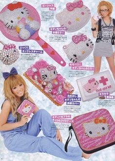 Hello Kitty Magazine Cover, Gyaru Aesthetic, Gyaru Fashion, Pink Hello Kitty, Hello Kitty Collection, Japanese Aesthetic, Summer Feeling, First Aid Kit, Sanrio Characters