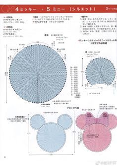 the instructions for mickey mouse's ears are shown in english and japanese characters, as well as chinese writing