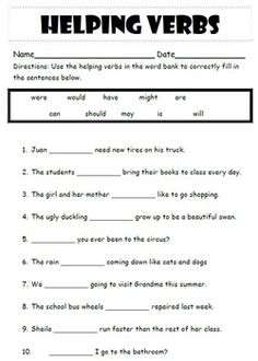 worksheet for helping verbs