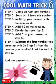 maths trick, learning, calculation, fun, students, exam, skill, memory, success, Trick Math Questions, Cool Maths Trick, Number Tricks Magic, Math Tricks Magic, Cool Math Tricks Fun, Maths Tricks Magic, Math Ain't Mathing, Vedic Maths Tricks