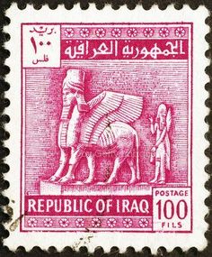 a stamp with an egyptian scene on it