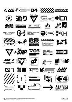 various black and white signs are shown in this graphic art work, with arrows pointing to different directions