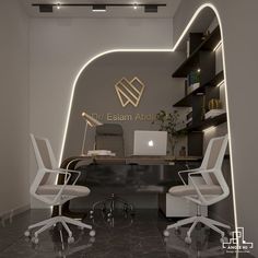 an office with two white chairs and a desk in front of a wall that says eslam alba