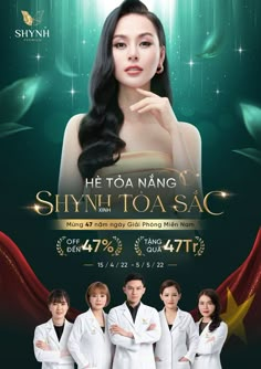 the poster for she toa nang's show, featuring two women in white robes