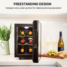 a wine cooler sitting on top of a kitchen counter