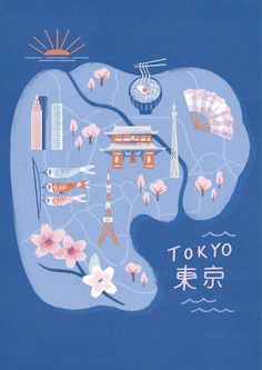 an illustrated map of tokyo, japan with the names in english and japanese characters on it