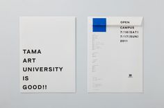 two pieces of paper with the words tama art university is good on them