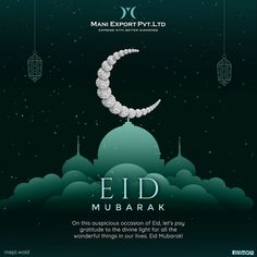 the eid mubarak advertises to celebrate rama's festival in arabic