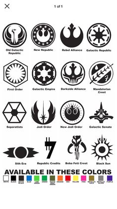 the star wars logos are shown in black and white, as well as color swatches