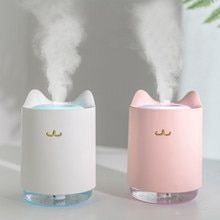 Online Shop 200ml Air Humidifier Funny Design USB Devil Ultrasonic Aroma Essential Oil Diffuser For Office Car Home Air Purify Atomizer | Aliexpress Mobile Usb Design, Aroma Essential Oil, Cat Air, Gamer Room, Air Humidifier, Kawaii Room, Girl Bedroom Decor, Cute Room Decor, Pink Cat