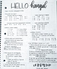 an open notebook with writing on it that says hello, hangaul in korean