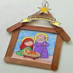 Christmas Sunday School, Jesus Crafts, Sunday School Crafts For Kids, Bible Crafts For Kids, Church Crafts, Nativity Crafts