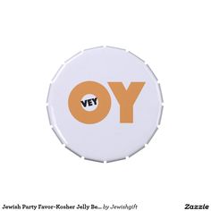 an orange and white yo logo with the word yo on it's center piece