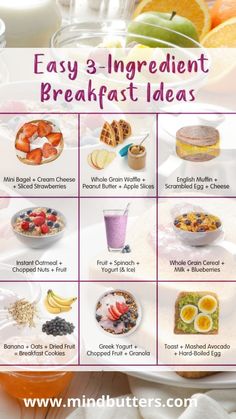 an image of easy 3 ingredient breakfast ideas