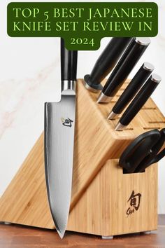 the top 5 best japanese knife set review in 2012