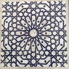 an intricately designed tile in the shape of a star