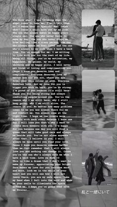 an image of people walking on the street in black and white with text overlaying them