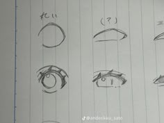 several different types of eyes drawn on lined paper