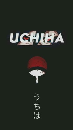 a poster with the words ugha written in japanese