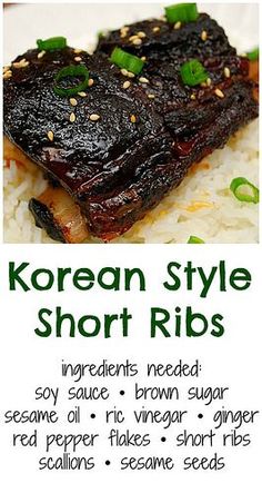 korean style short ribs on rice with green onions and sesame seeds in the center, along with text describing how to cook