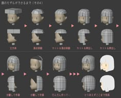 an animation character's head is shown with different facial expressions and haircuts