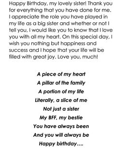 a poem written in black and white with the words happy birthday