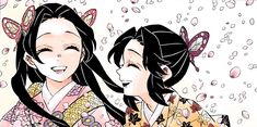 two women in kimonos are smiling at each other with butterflies flying above them