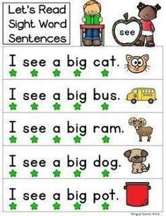 worksheet for reading sight words with pictures to help students learn sight words and read them