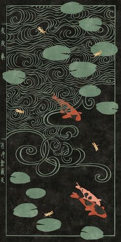 Japanese Koi Pond, Japanese Koi, Arte Obscura, Art Et Illustration, Cool Wallpapers Art, Koi Pond, Cute Wallpaper Backgrounds, Water Lilies, Scenery Wallpaper