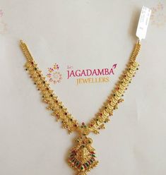 Gold Short Necklace Designs, Rubies Necklace, Gold Short Necklace, Long Haram, Black Beads Mangalsutra Design, Body Gym