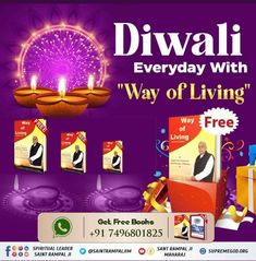 diwali everyday with way of living - get free e - book and gift card