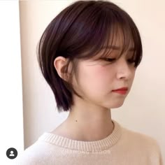 Ulzzang Hair, Girls Short Haircuts