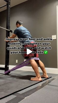 Plank Position, Knee Pain Exercises, Ankle Mobility, Exercise Ideas, Squat Rack, Boot Camp, Flexibility Workout, Knee Pain, Glutes Workout