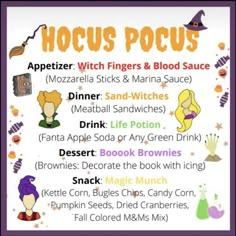 the hocus pocus witches and blood sauce recipe is shown in this graphic style