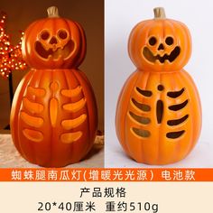 two carved pumpkins with faces and bones on them