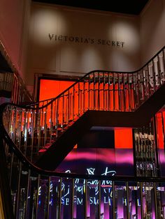 the stairs are lit up with colorful lights