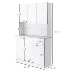 the measurements for cabinets and cupboards are shown