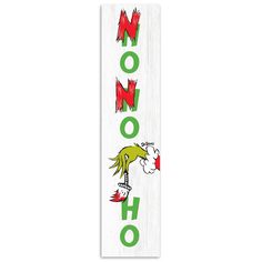 a wooden sign that says noooo with the image of a cat in the hat